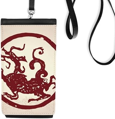 Chinese Dragon Animal Circle Portrait Phone Wallet Purse Hanging Mobile Pouch Black Pocket