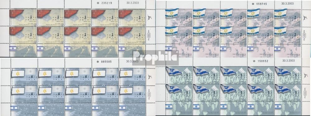 Sellos coleccionables Israel FDC 2003 Prophila Arco Pequeño 2