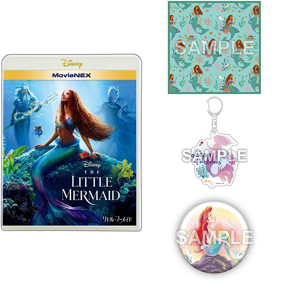 Amazon.co.jp: 【Amazon.co.jp限定】リトル・マーメイド MovieNEX