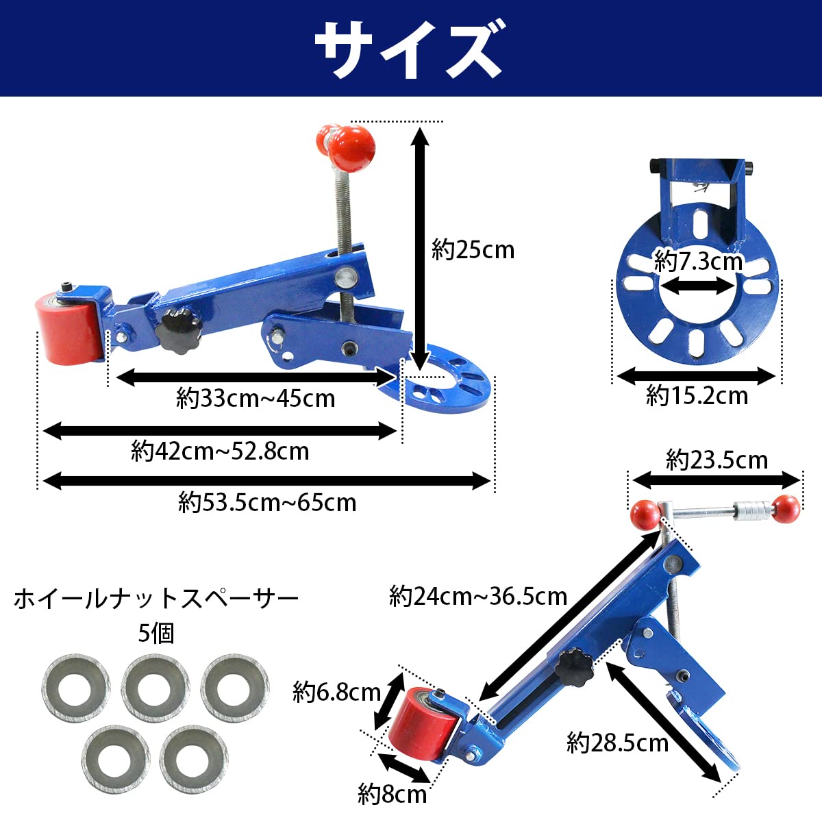 国産車　ツメ折り機 楽天市場】フェンダー ベンダー 折り曲げ 曲げ 工具 爪 ツメ 折り機