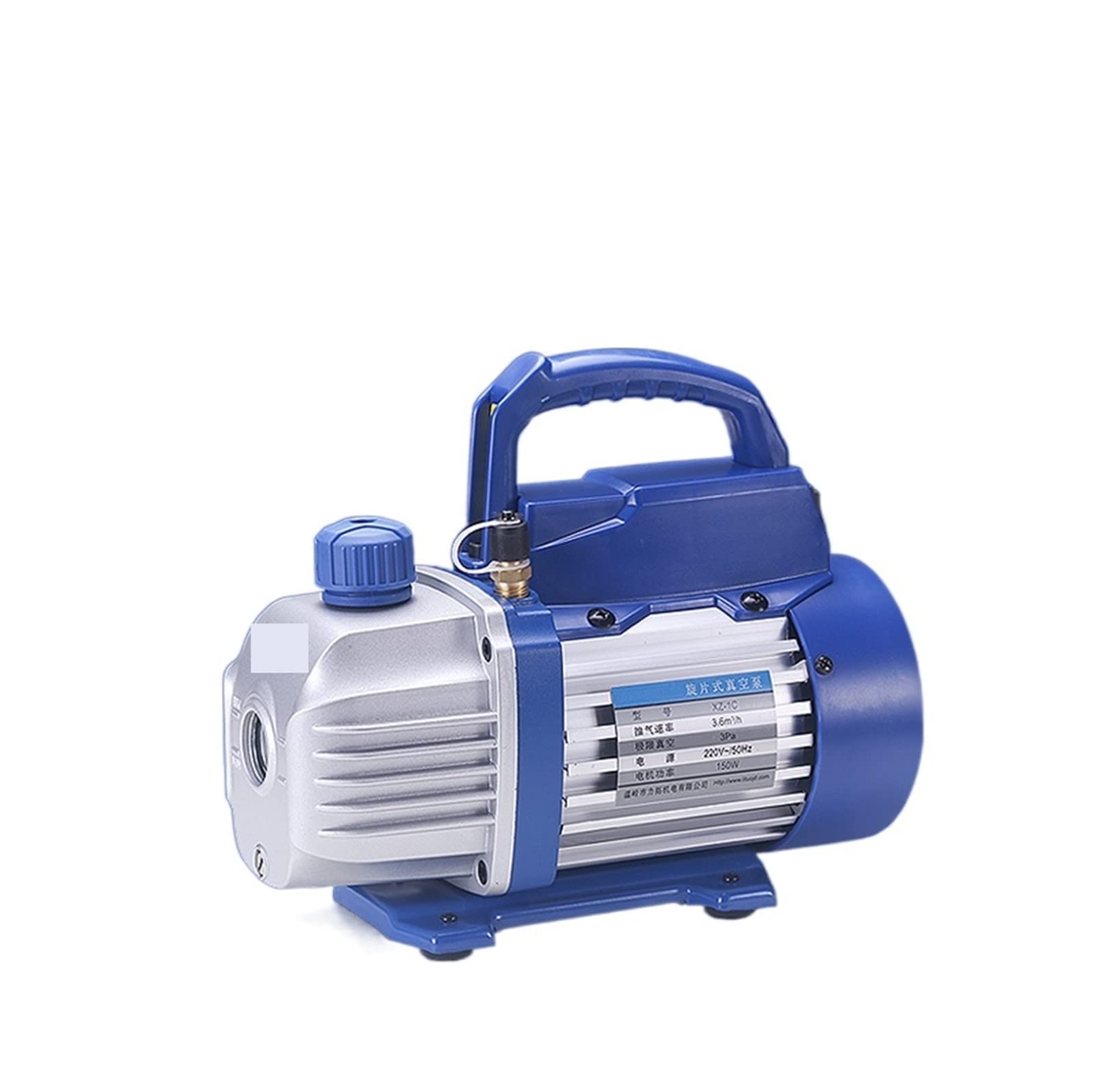 Merhovo One Color Water Pump, Rotary Vane Single Stage Mini Vacuum Pump For Air Conditioning With Refrigerant Table Pressure Gauge Tube 150W