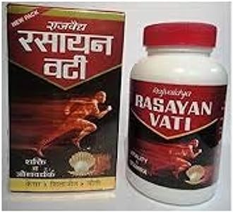 RAJBAIDH RASAYAN VATI 60 TABLET