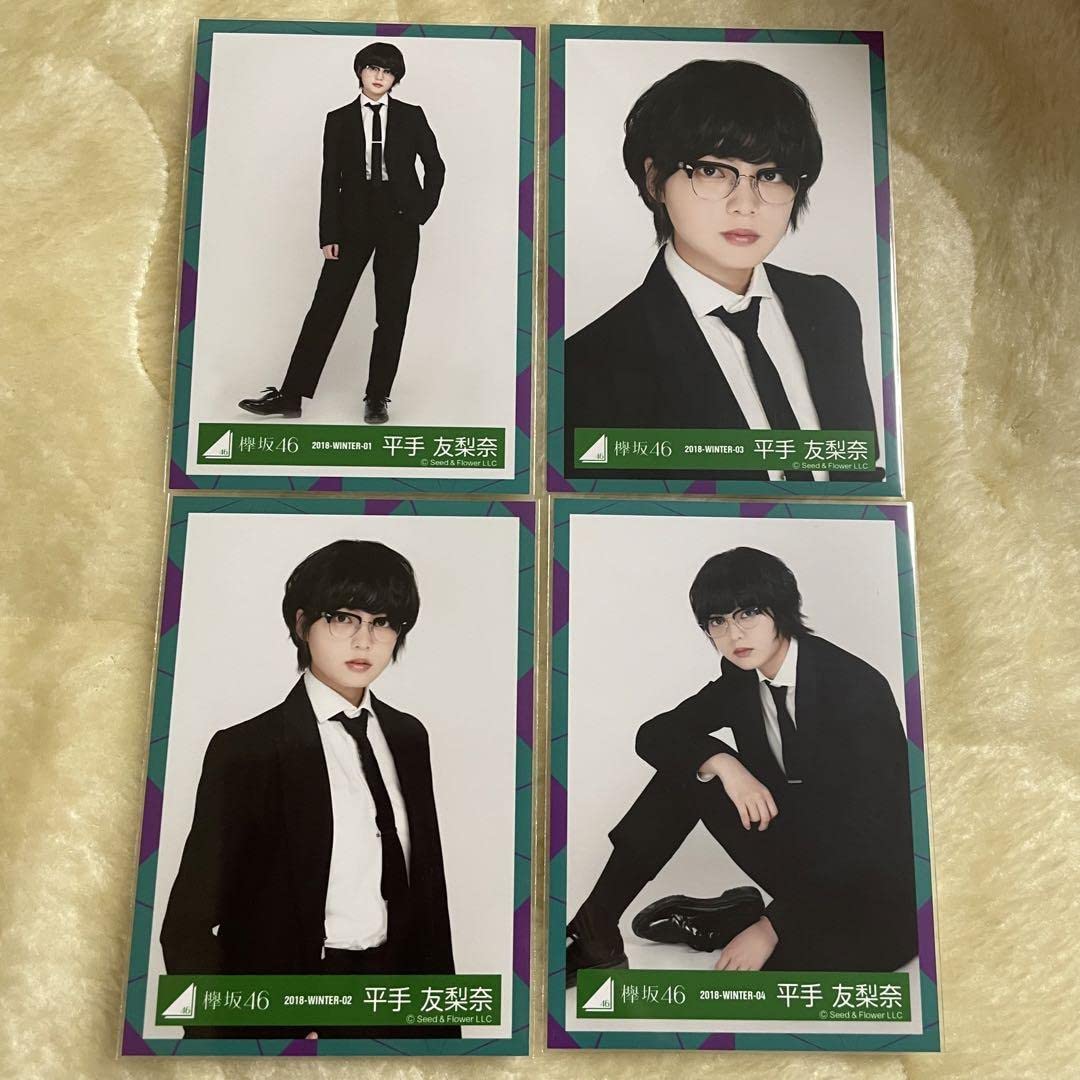 Amazon.co.jp: 欅坂46 平手友梨奈 5thシングルスーツ衣装 コンプ M