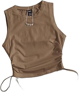 شي ان توب كات قصير برباط جانبي مكشكش من ايزي وير، M1672281، بني موكا، مقاس M