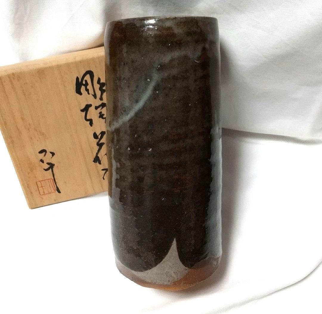 Amazon.co.jp: 唐津焼 西岡小十 唐津彫絵 花入 共箱 : おもちゃ