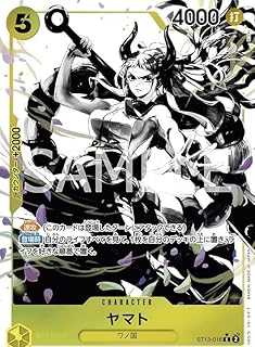 【パラレル】ワンピースカードゲーム ST13-016 ヤマト C