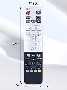 SHARP AQUOS ブルーレイレコーダー「リモコンあり」 SHARP AQUOS ブルーレイレコーダー用 純正リモコンGA908PA