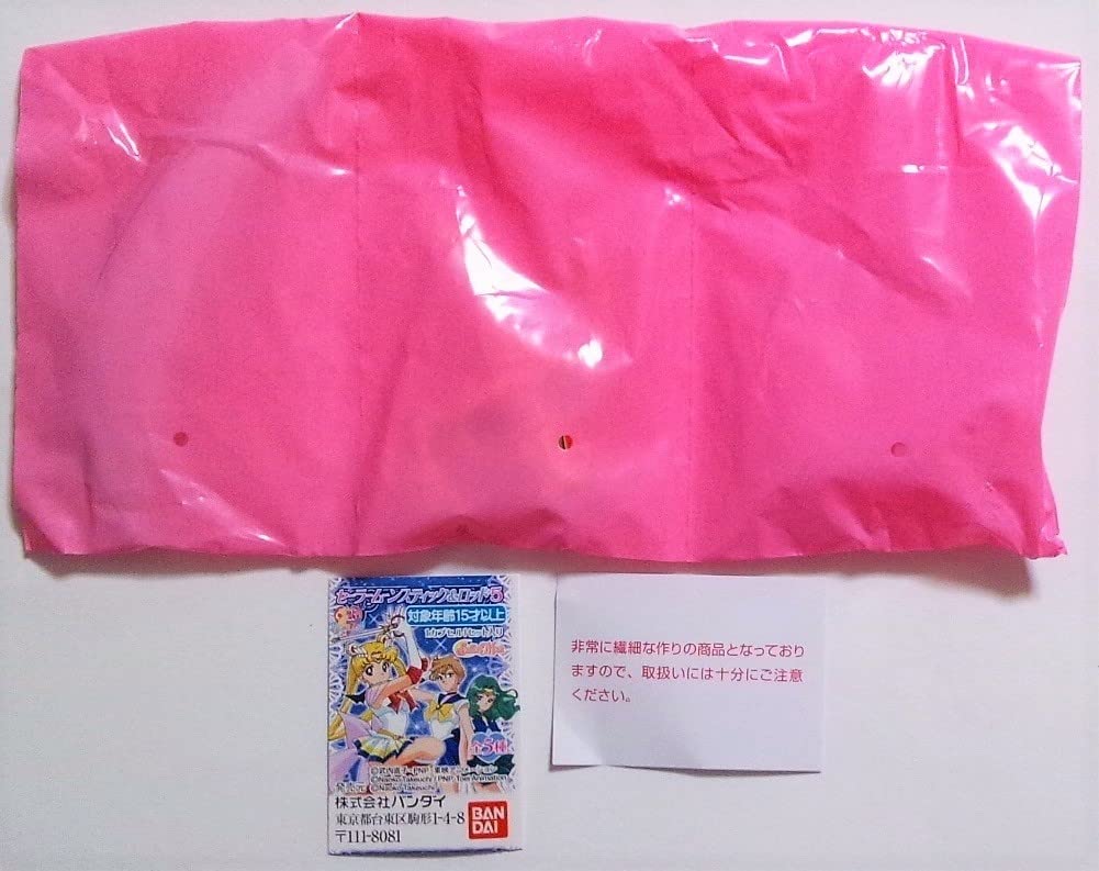 Amazon.co.jp: 美少女戦士 セーラームーン スティック&ロッド5