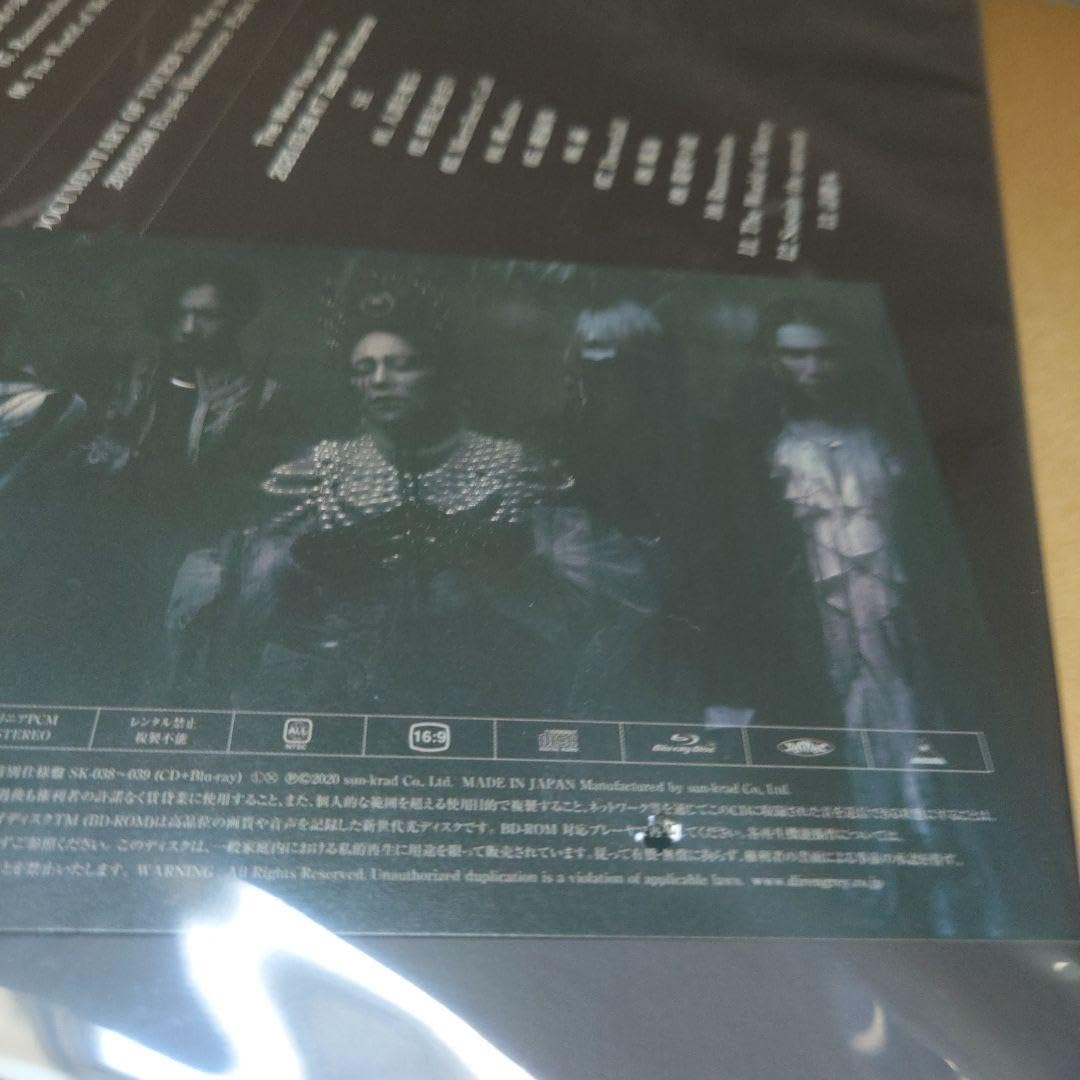 DIR EN GREY 落ちた事のある空　未開封品　Blu-ray 貴重 DIR EN GREY 落ちた事のある空 特別仕様 限定盤 Blu-ray