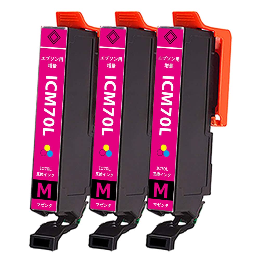 Amazon.co.jp: エプソン用 IC70 ICM70 ICM70L 互換インクカートリッジ