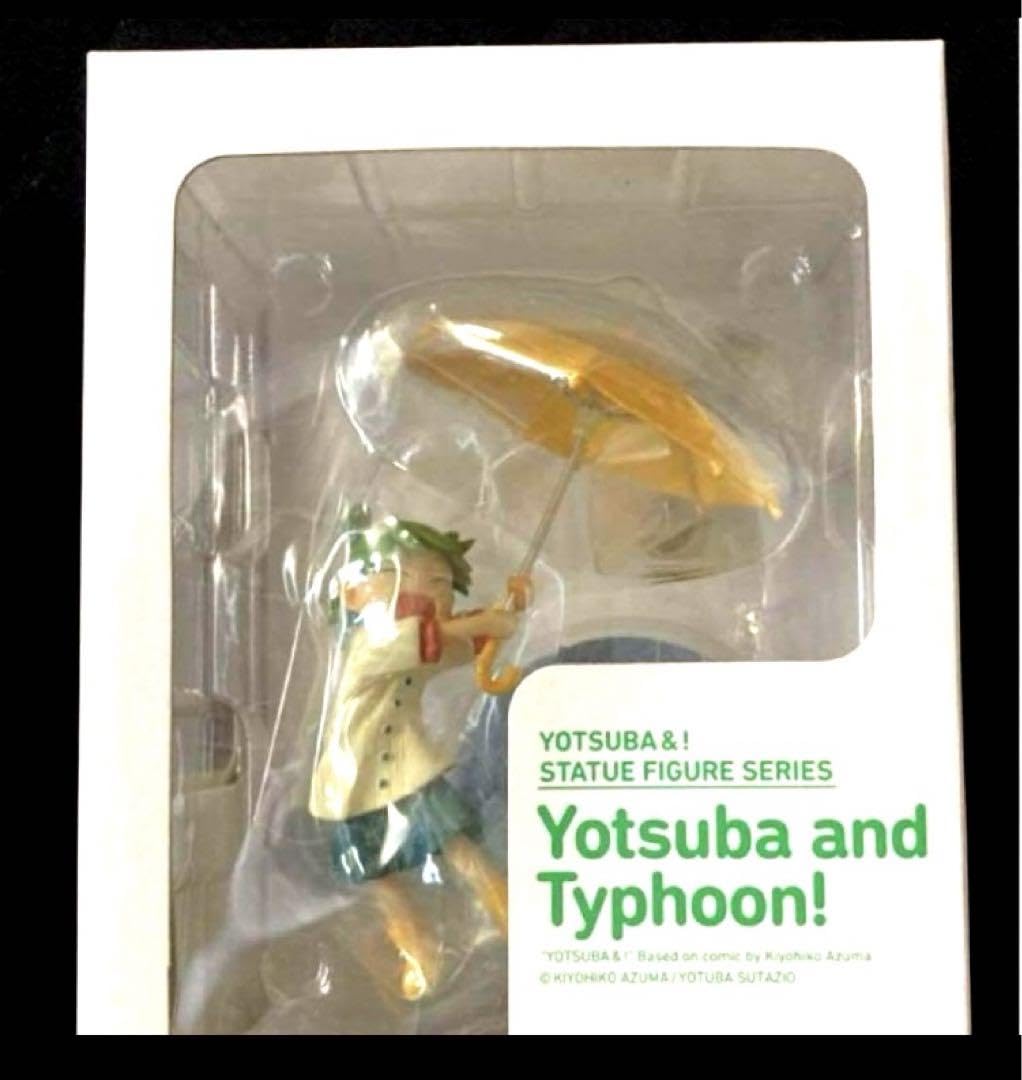 Amazon.co.jp: よつばと！ よつばとたいふう！ 完成品フィギュア : ホビー