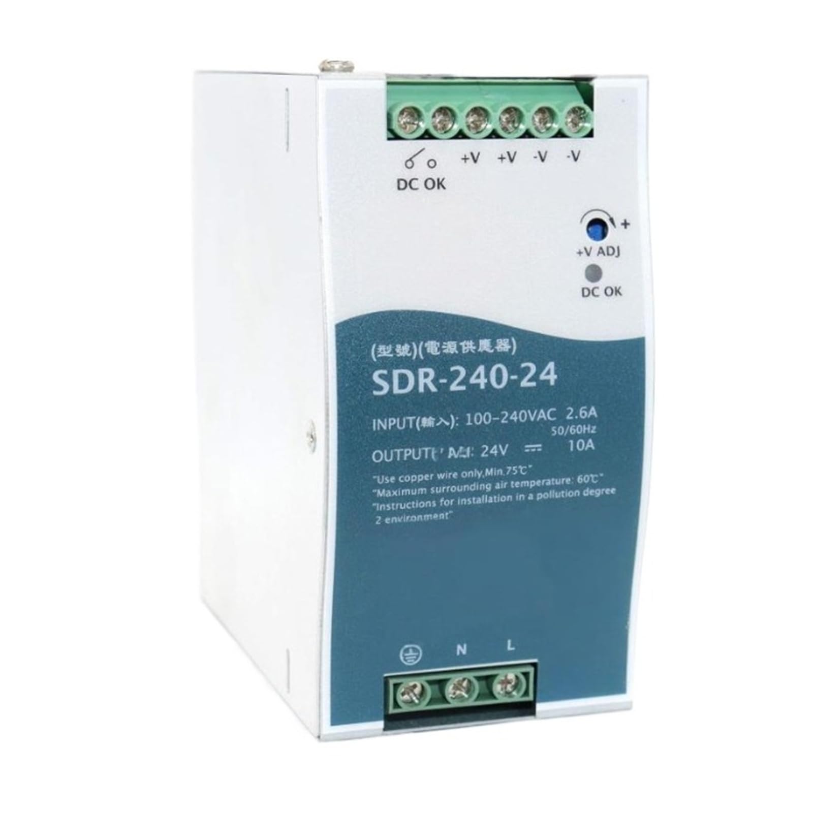 Alimentation rail DIN SDR-240-24 à haute efficacité pour équipements de machines