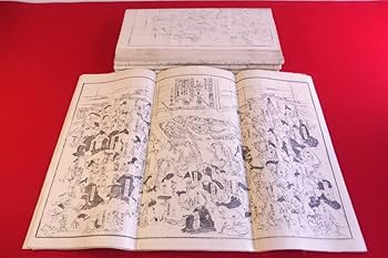 「日蓮聖人涅槃図」彩色木版画 明治期刊 1枚|日蓮宗 浮世絵 身延山 和本 日蓮聖人涅槃図」彩色木版画 明治期刊 1枚|日蓮宗 浮世絵 身延山