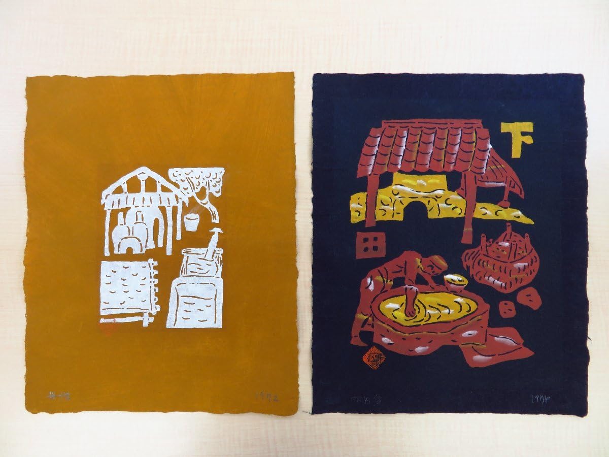 岡村吉右衛門 型絵染