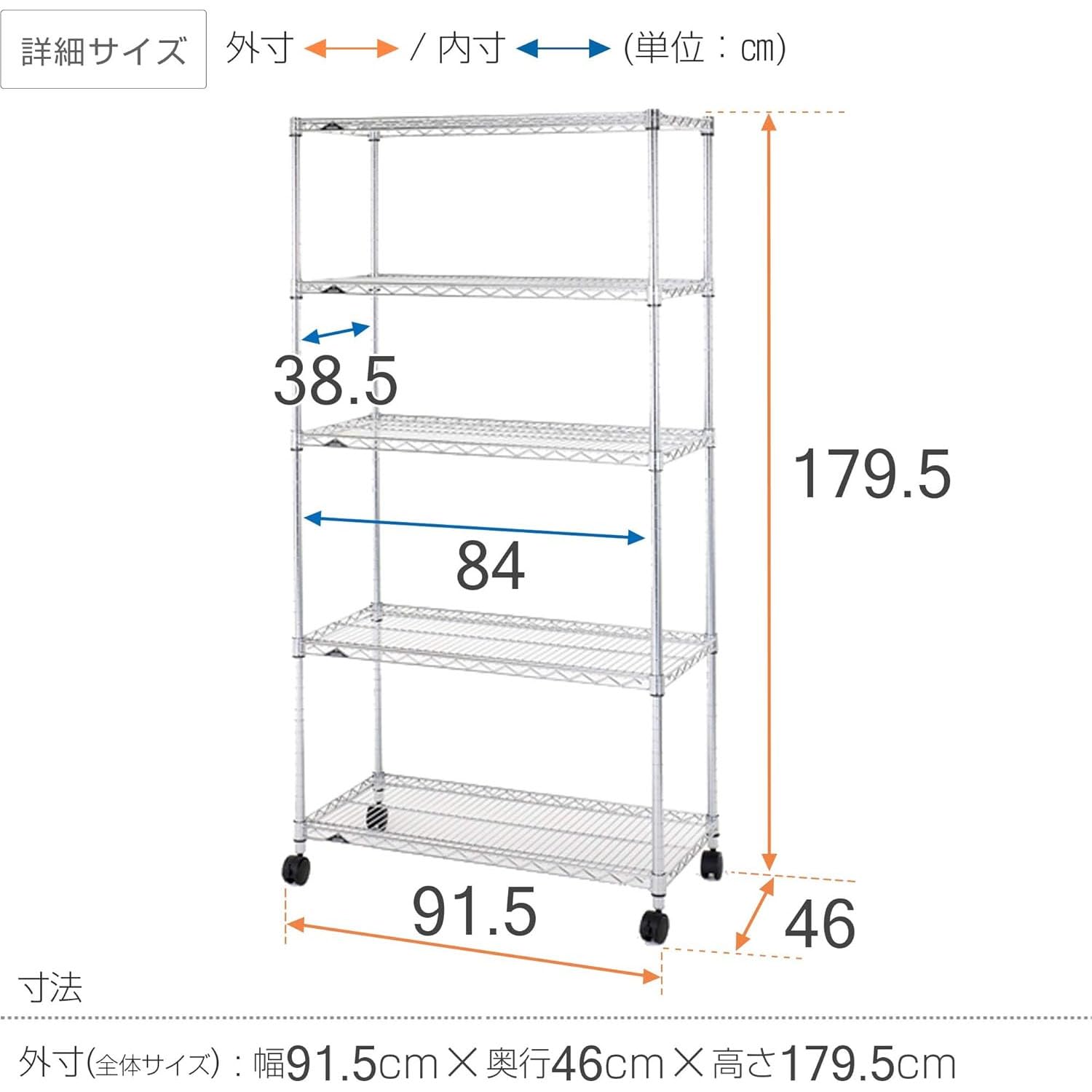 Amazon.co.jp: ドウシシャ ルミナス レギュラー ラック スチールラック