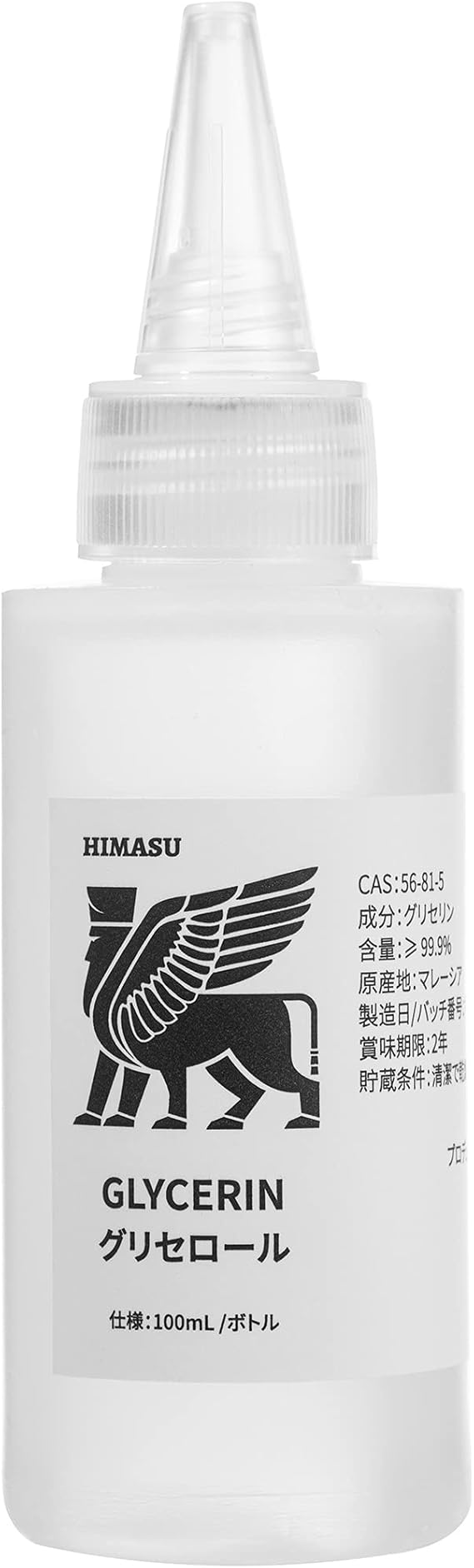 Amazon Himasu 1be3 补充装グリセリン Vg 純度99 5 99 9 香料エッセンス不使用 多量タイプ100ml Himasu 電子たばこ用リキッド Amazon Himasu 1be3 补充装グリセリン Vg 純度99 5 99 9 香料エッセンス不使用 多量タイプ100ml Himasu 電子たばこ用リキッド