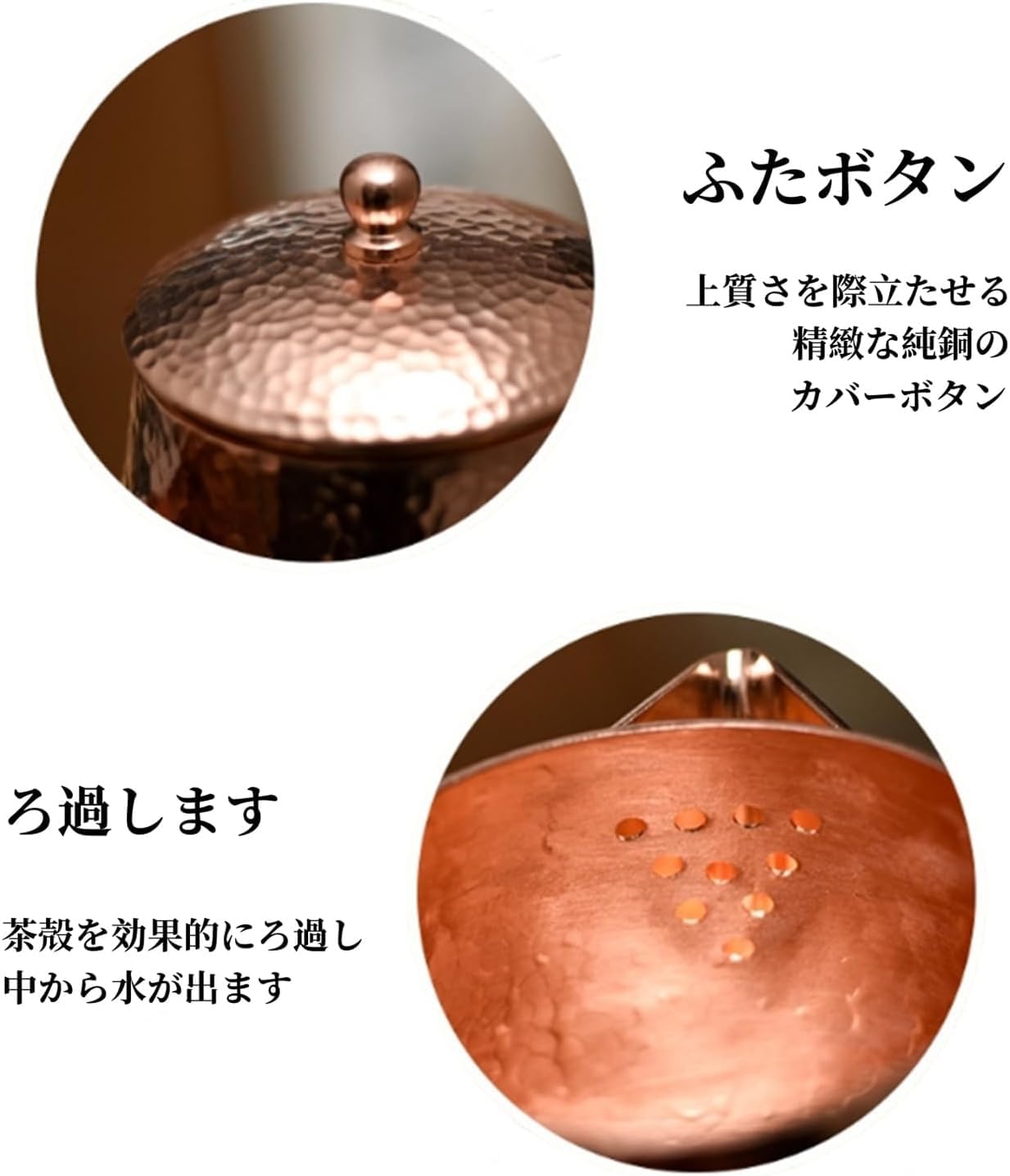 Amazon | 純銅ケトル 銅製のやかん 純粋な手作りの銅のやかんの増粘銅