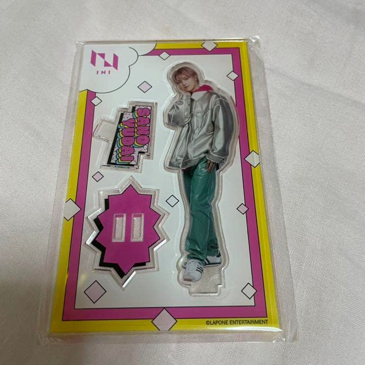 Amazon.co.jp: INI 佐野雄大 アクスタ : おもちゃ