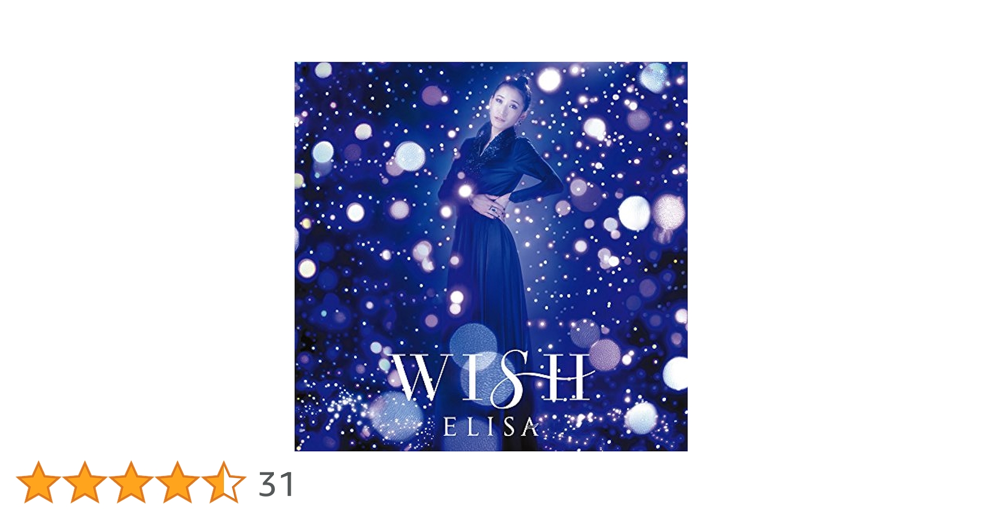 【希少LP】1981年盤　御案内 The Best Of Wish/ウイッシュ 希少LP】1981年盤 御案内 The Best Of Wish/ウイッシュ Amazon