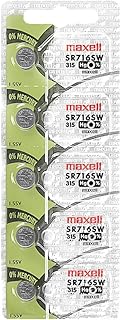 Maxell Watch Battery Button Cell SR716SW 315 Pack of 5 Batteries
