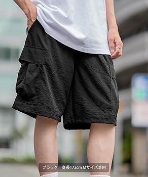 Amazon | [インプローブス] カーゴハーフパンツ 【SIDEWAYSTANCE