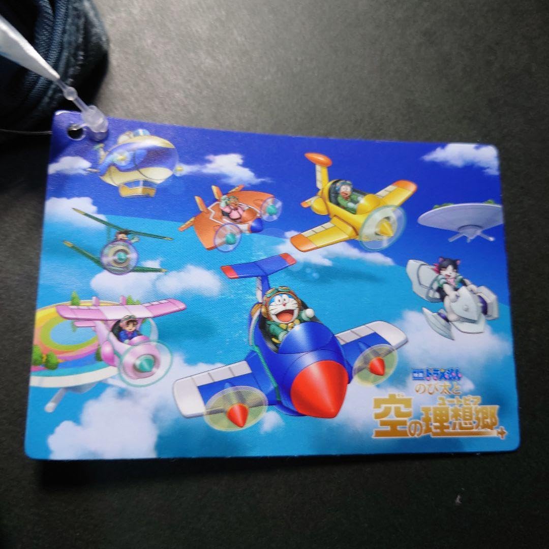 映画ドラえもんのび太と空の理想郷プレミアムぬいぐるみバッグ　ソーニャ 映画ドラえもん のび太と空の理想郷ユートピア』のぬいぐるみが