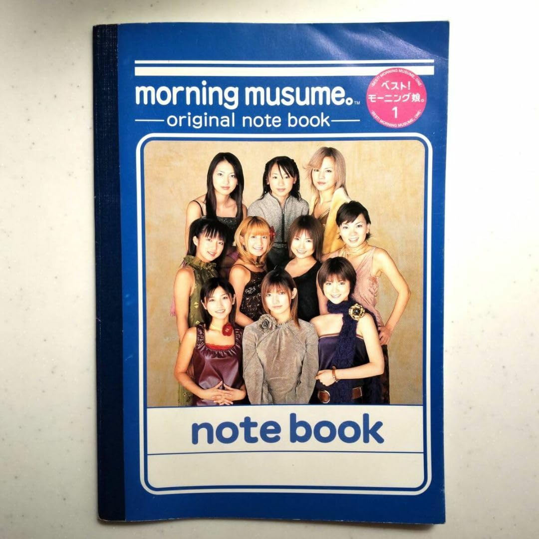 Amazon.co.jp: ハロプロオフィシャル／ノート A5サイズ モーニング娘