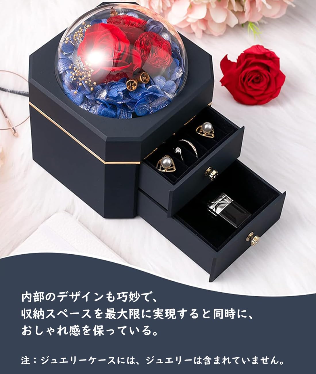 ブリザードフラワー ジュエリーボックス 指輪ケース ライトブルー ブリザードフラワー ジュエリーボックス 指輪ケース ライトブルー