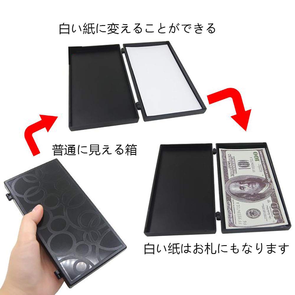 9月に買いました　箱から出しましたが使ってはいません 9月に買いました 箱から出しましたが使ってはいません