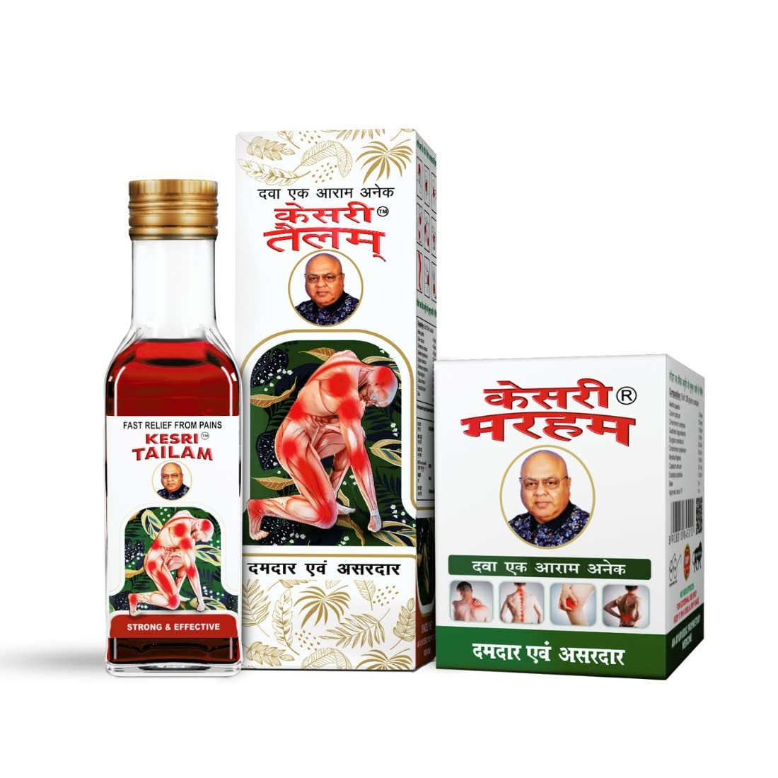 Kesri Marham 100 GM & Kesri tailam 100 ML With Natural And Ayurvedic Joint Pain Relief For Body, Back, Knee, Legs, Shoulder and Muscle pain With Good Smell (Combo, Pack of 2) (B0B3R7FPJ1) Amazon Price History, Amazon Price Tracker