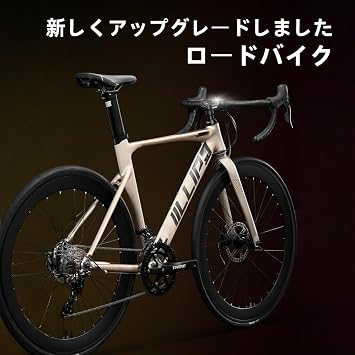 Road Bike, Bicycle, Aluminum Frame, Lightweight Aero Bike, Front and Rear Disc Brakes, Drop Handle, 700C Racing, Lightweight Tires, Mountain Bike, Commuting to Work or School, Students, Boys
