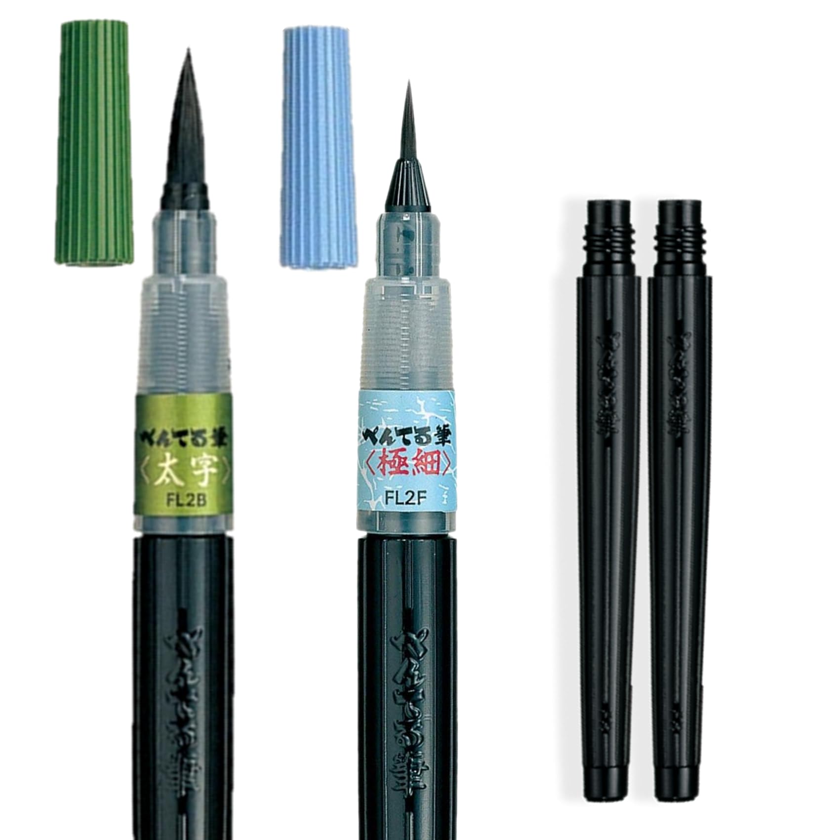 Pentel Brush Pen Set Bold and Ultra Fine Black Ink 2 Refills Made in Japan