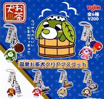 奈雪の茶 × 小王子 コラボ 保温カップ 395ml 海外限定 奈雪の茶 × 小王子 コラボ 保温カップ 395ml 海外限定