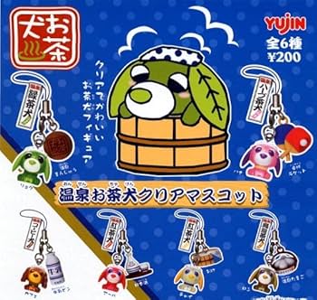 レアディズニー お菓子おかしマスコットキーホルダー コンプリートガチャyujin 楽天市場】ディズニーマスコットでぃこっと パート5 全8種