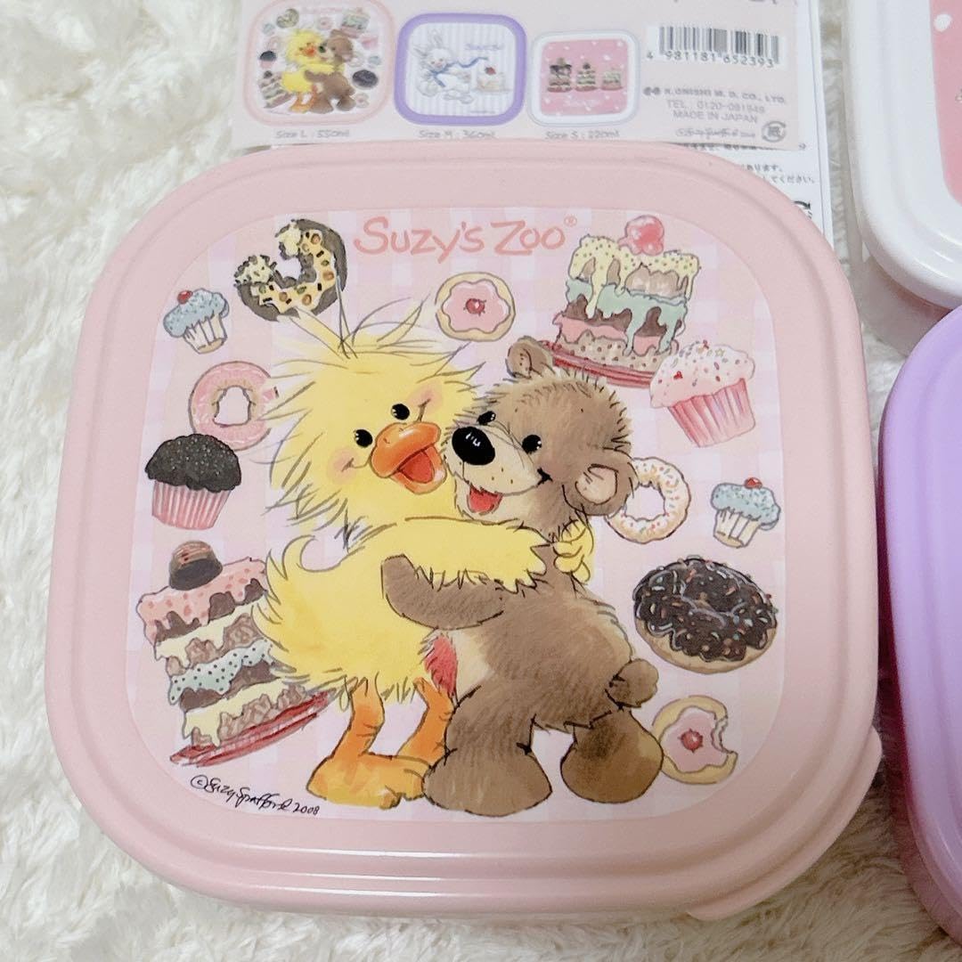 Amazon | スージーズー お弁当箱 ランチボックス | ノーブランド品 