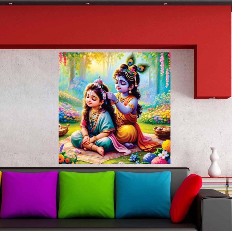 Image of British Terminal Cute little Bal Gopal Baby God Krishna| Kanha Ji | Laddu Lord Makhan Chor Painting Religious Poster for Pregnant Women for wall (matt thin vinyl,sticker,multicolor,unframed)| bj335