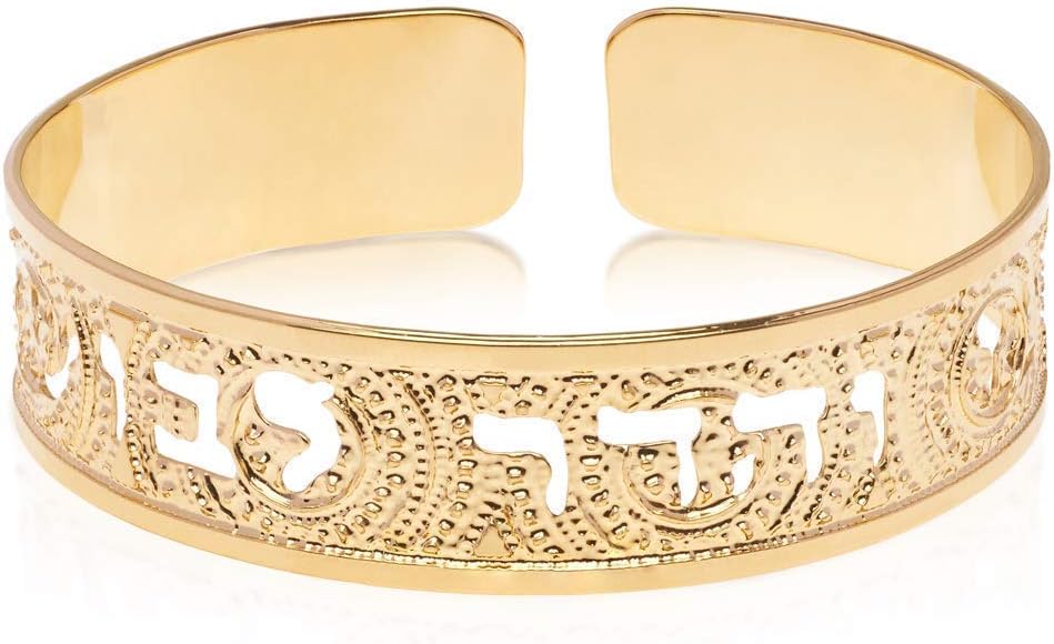 Proverbs 31:25 Cuff, Christian and Jewish Scripture bracelet in Hebrew for Women, Made in Israel