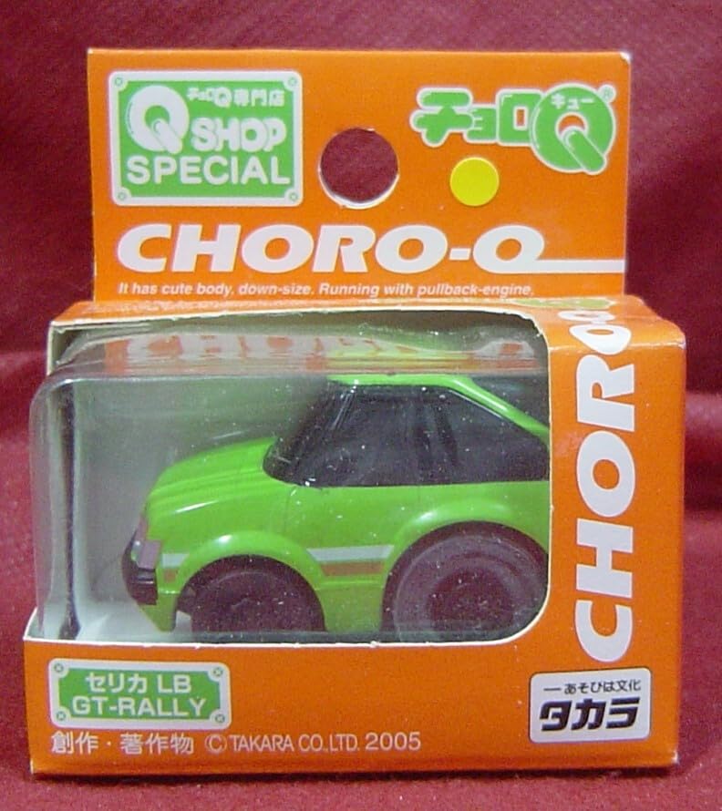 Amazon | タカラ ミニカー セリカ LB 2代目 GT-RALLY チョロQ ショップ