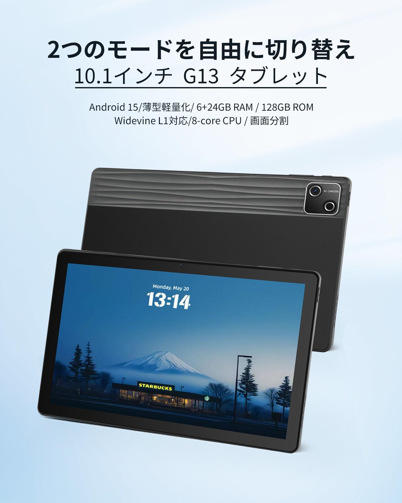 FUNSEDY タブレット android 15 Amazon.co.jp: タブレット - FUNSEDY 10インチ 6200mAh大容量