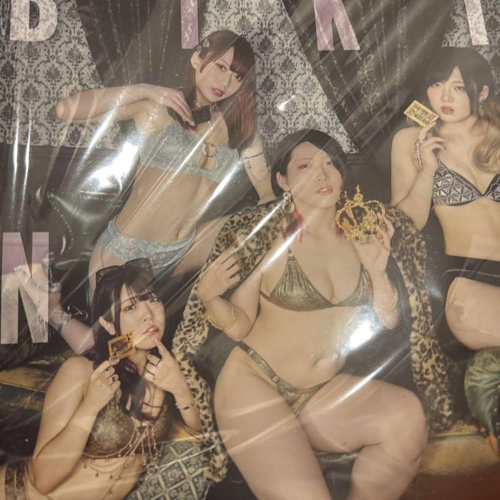 Bikiniing12 STARDOM VISUAL BOOK スターダム Amazon.co.jp: Bikiniing12 STARDOM VISUAL BOOK スターダム T