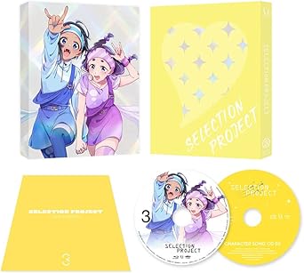 Amazon Amazon Co Jp限定 Selection Project Vol 3 全巻購入特典 アニメ描き下ろしイラスト使用キャンバスアート引換シリアルコード付き Dvd アニメ Amazon Amazon Co Jp限定 Selection Project Vol 3 全巻購入特典 アニメ描き下ろしイラスト使用キャンバスアート引換シリアルコード付き Dvd アニメ