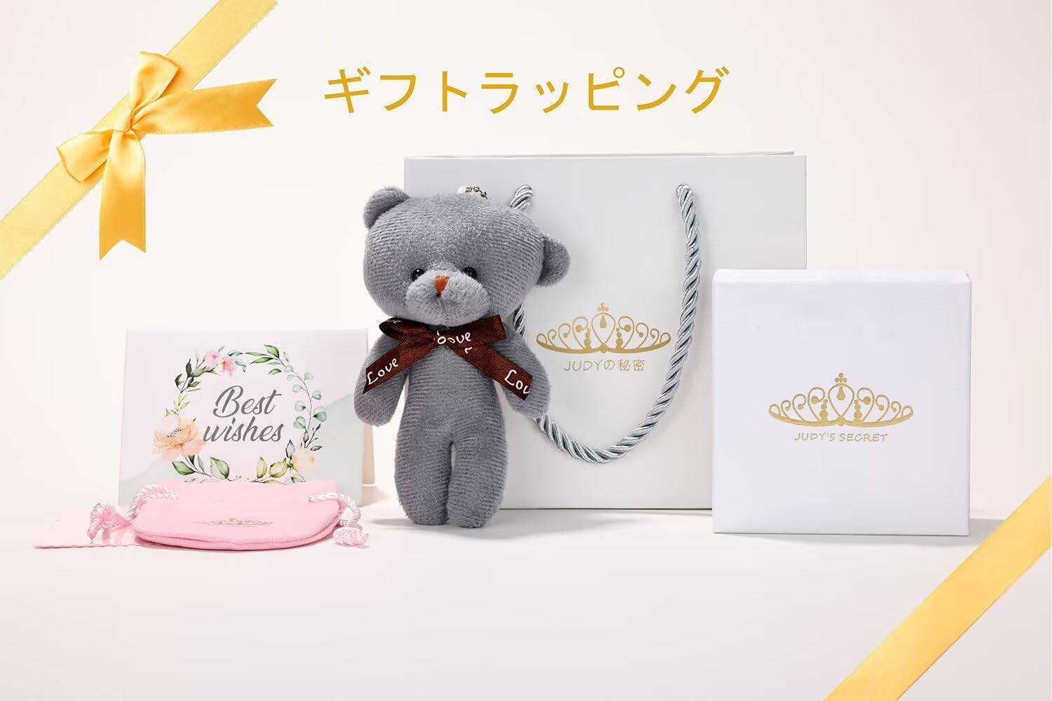 四つ葉のクローバー ネックレス レディースネックレス プラチナ 【イエローゴールドブルーステンドグラス】 国際標準シルバー925