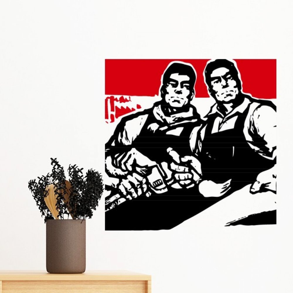 Sticker mural brosse clé vinyle amovible 100cm papier peint chambre
