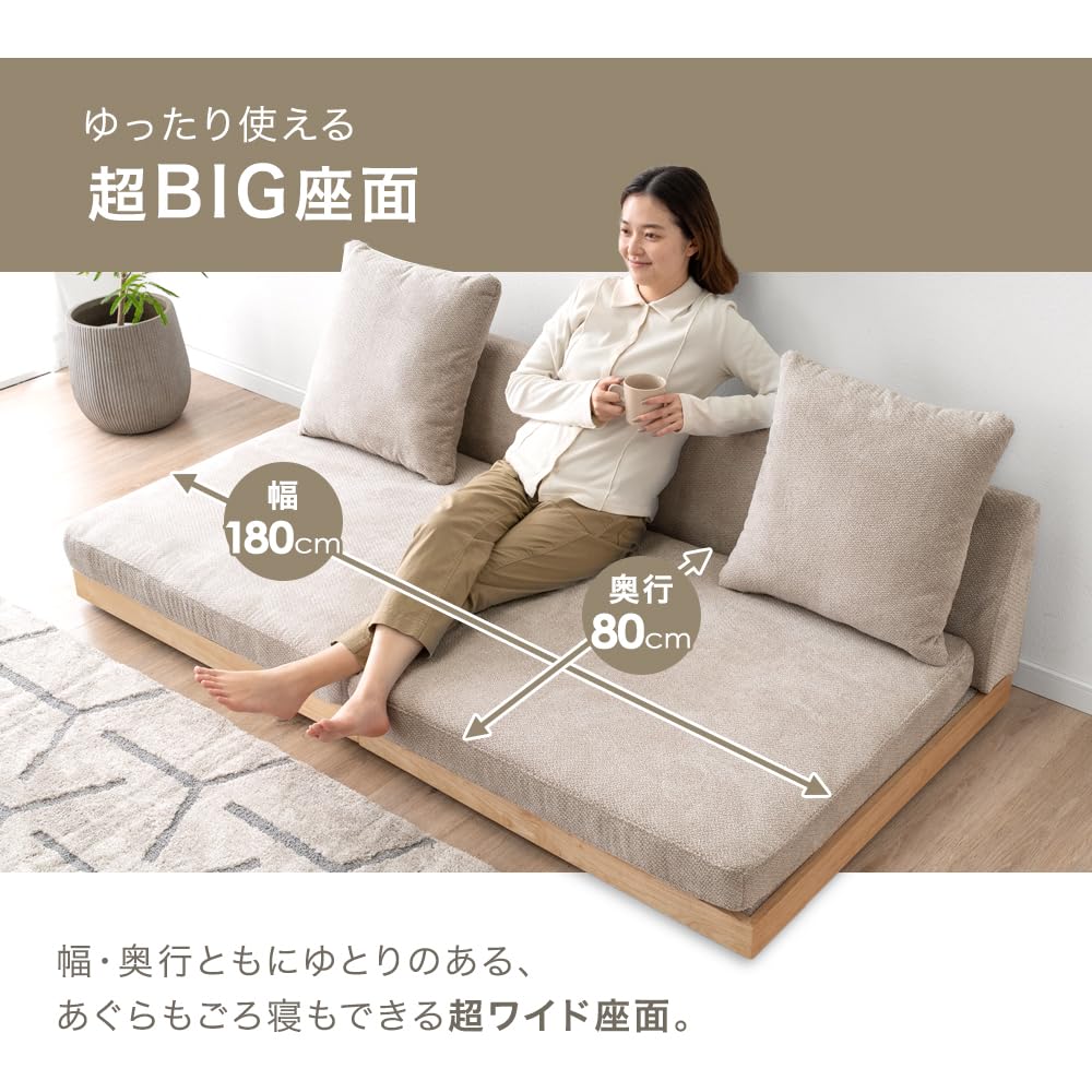 【新品】タンスのゲン　座面の中まで洗えるソファー Amazon｜タンスのゲン 【座面の中まで洗えるソファ】3人掛け 幅180cm