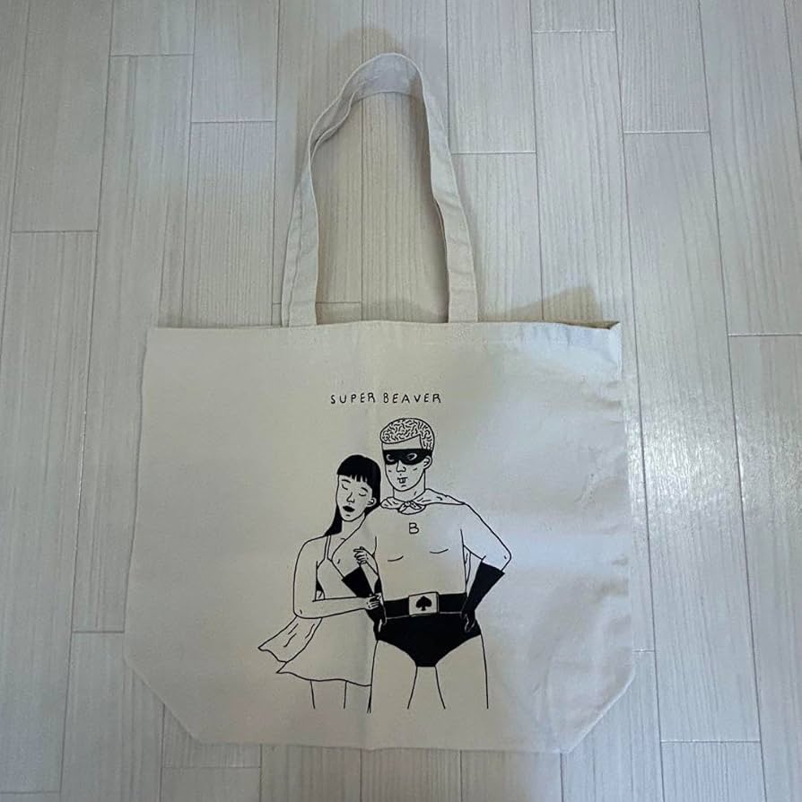 Amazon.co.jp: SuperBeaverトートバッグ : ファッション