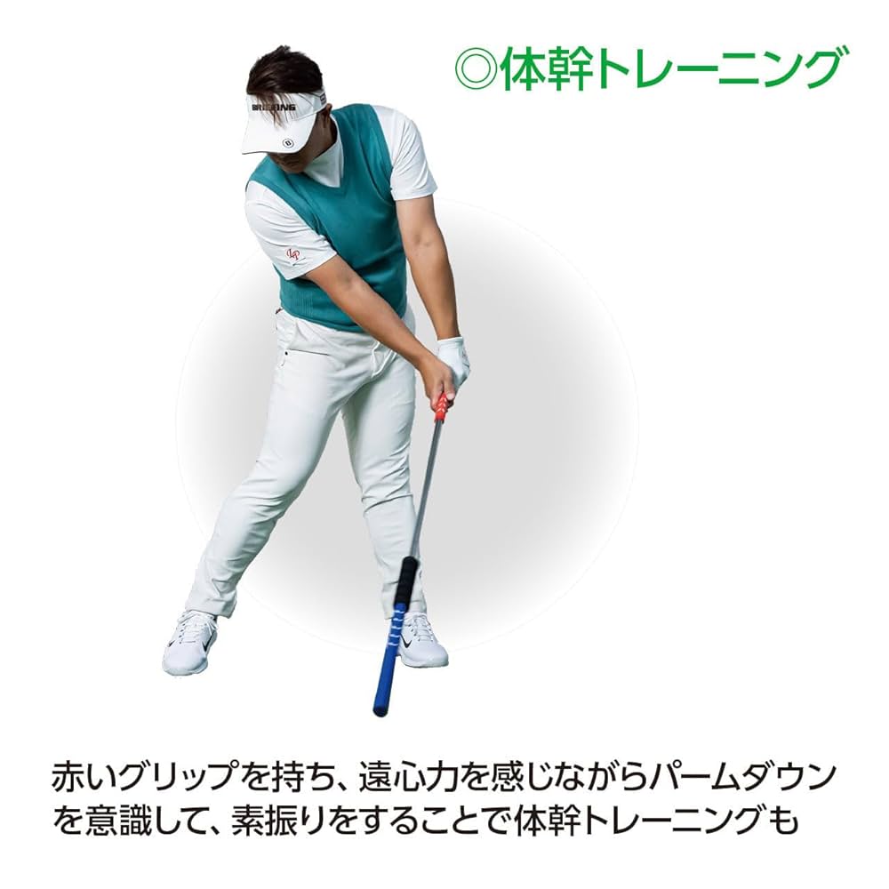 Amazon | エルピースイング(LPSwing) ゴルフスイング練習機