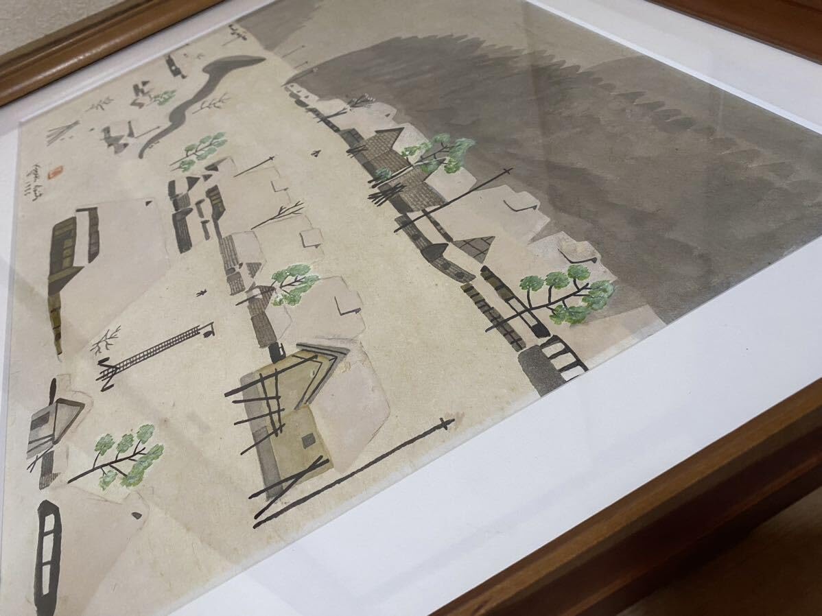 斎藤清、【会津の冬（110）大石田】、希少な大判額装用画集より、美品 斎藤清 会津の冬 (100) 三島町 大石田 | 絵画など美術品の販売と