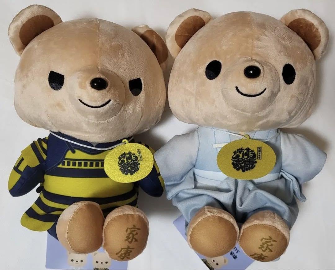 ANIMALCOORDYMぬいぐるみ （大河ドラマ「どうする家康」 松本潤 2個