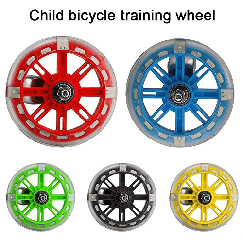 Cozy Heart Child Bicycle Training Wheel Children Bicycle Stabilizers Kids Cycling Bike Training Wheels (Yellow)