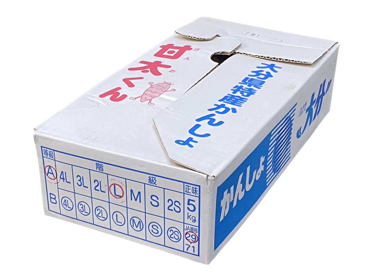 Amazon.co.jp: 大分県産（JAおおいた）さつまいも 紅はるか 甘太くん A